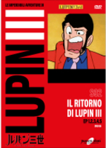 Lupin III - S02 (Gazzetta)